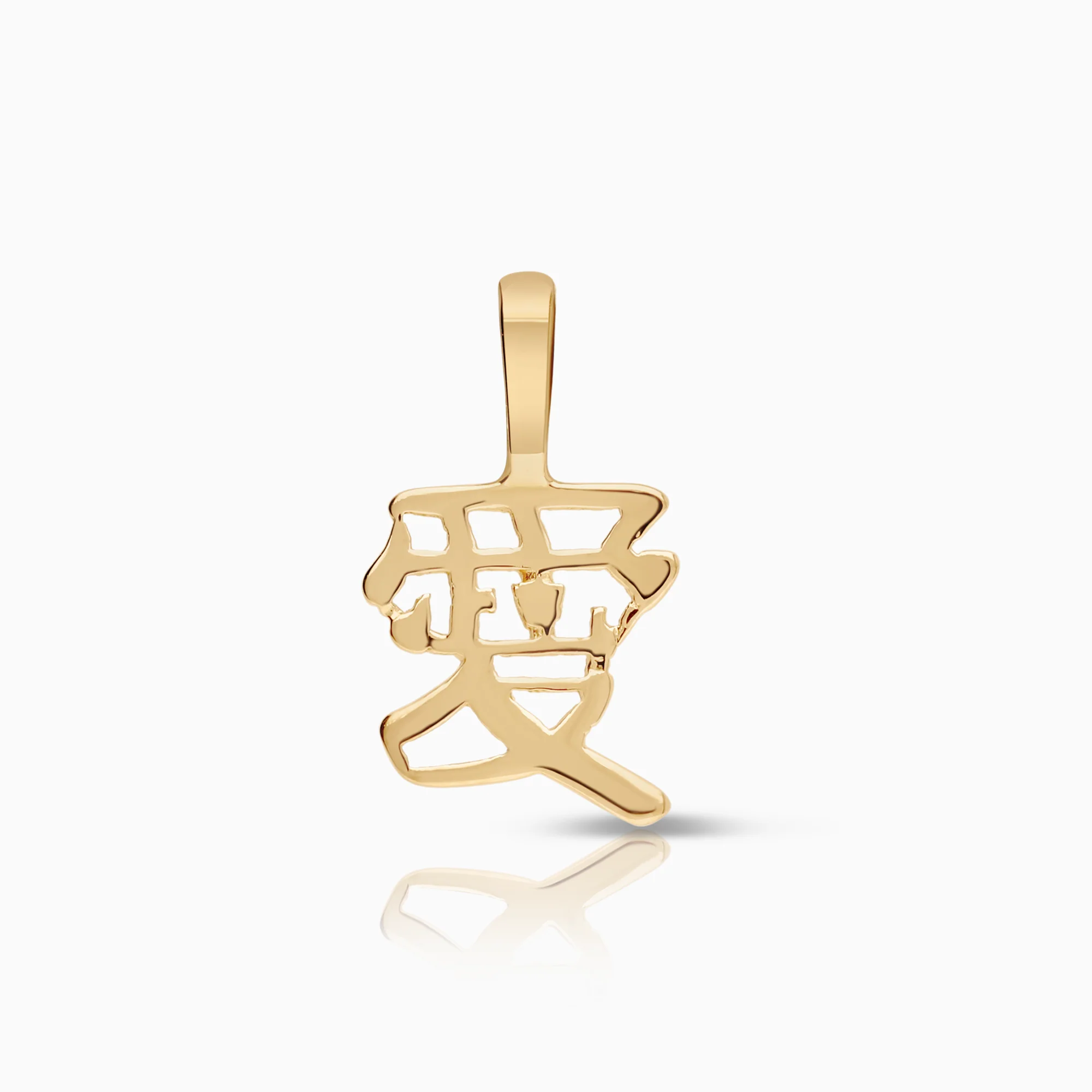 Gold pendant Love 0.37g 18K gold