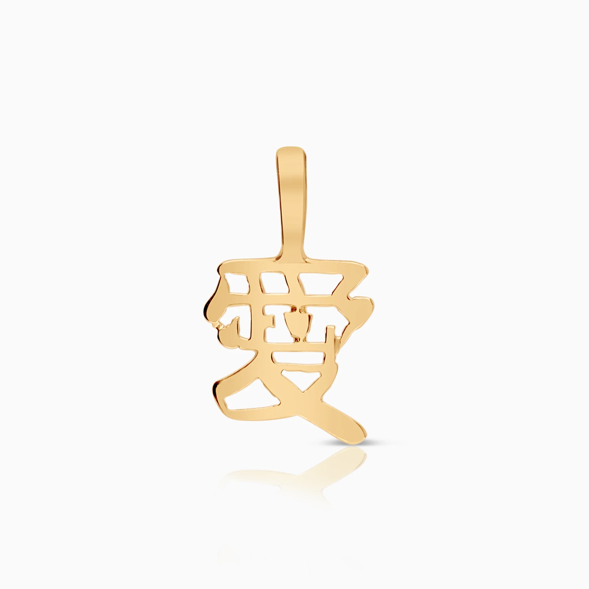 Gold pendant symbol Love 0.37g 18K gold