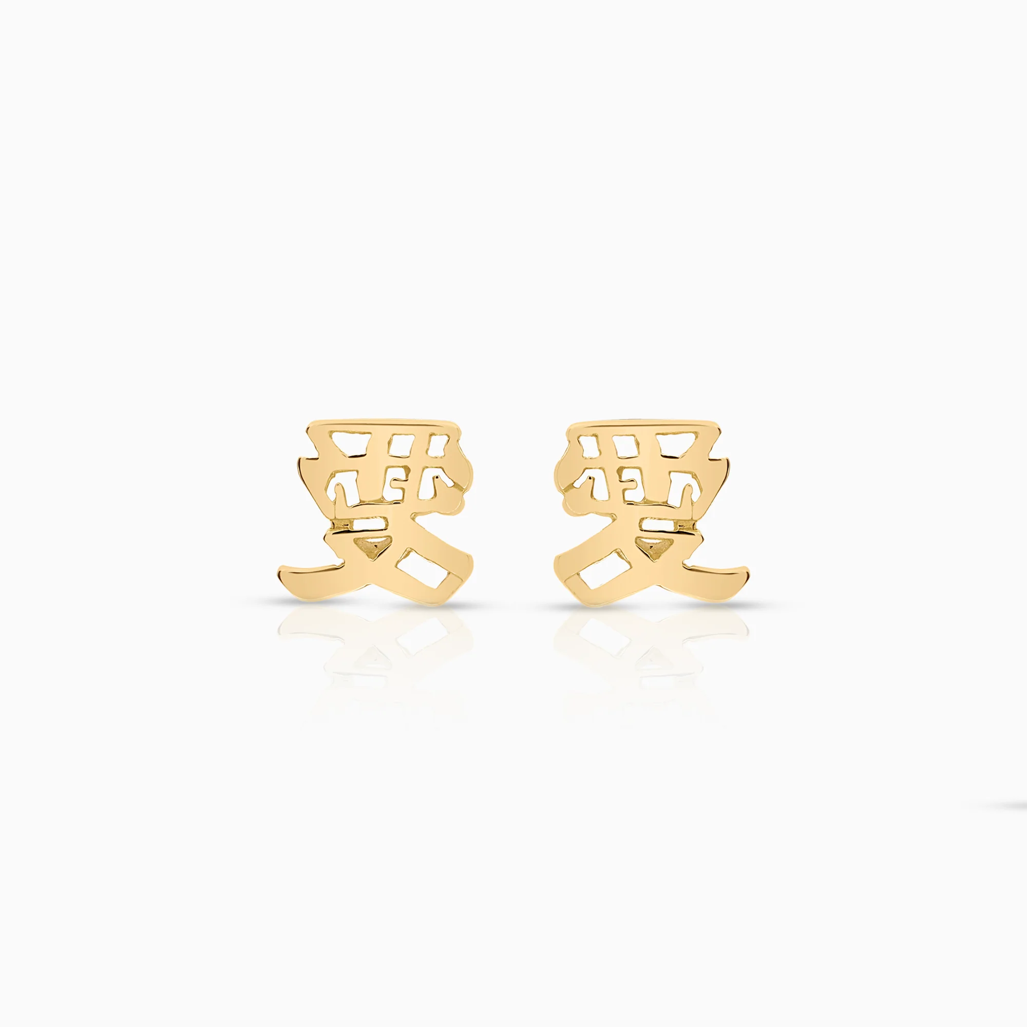 Gold earrings “love” symbol 0.80 g 18K gold