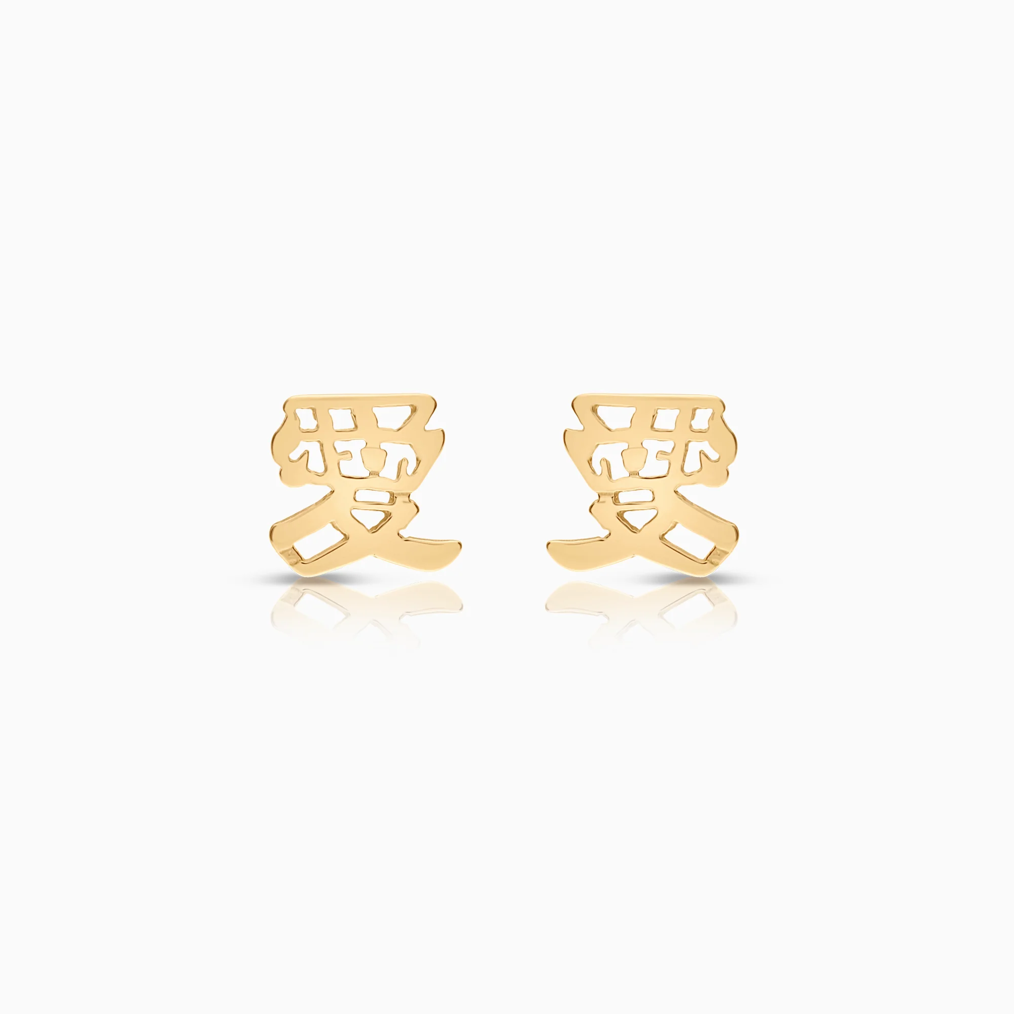 Gold earrings Love symbol 0.64g 18K gold