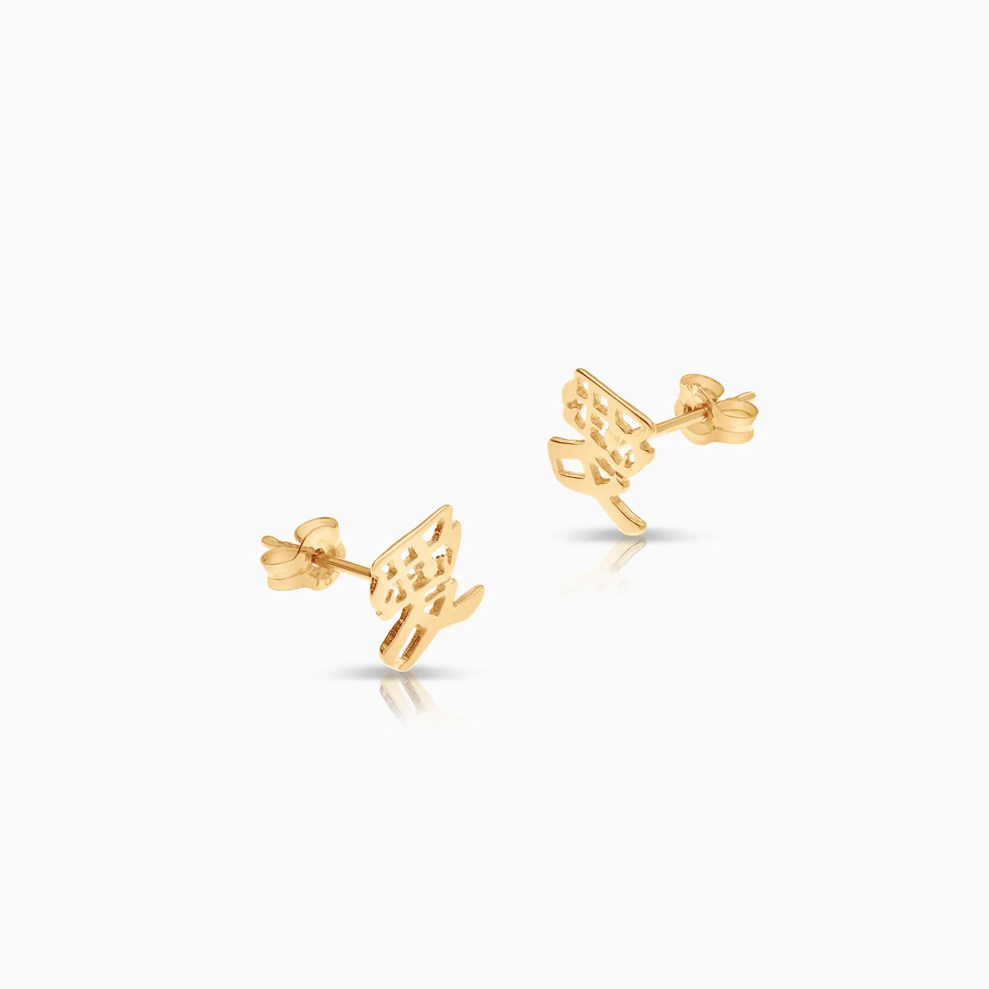 Gold earrings Love symbol 0.64g 18K gold - Image 2