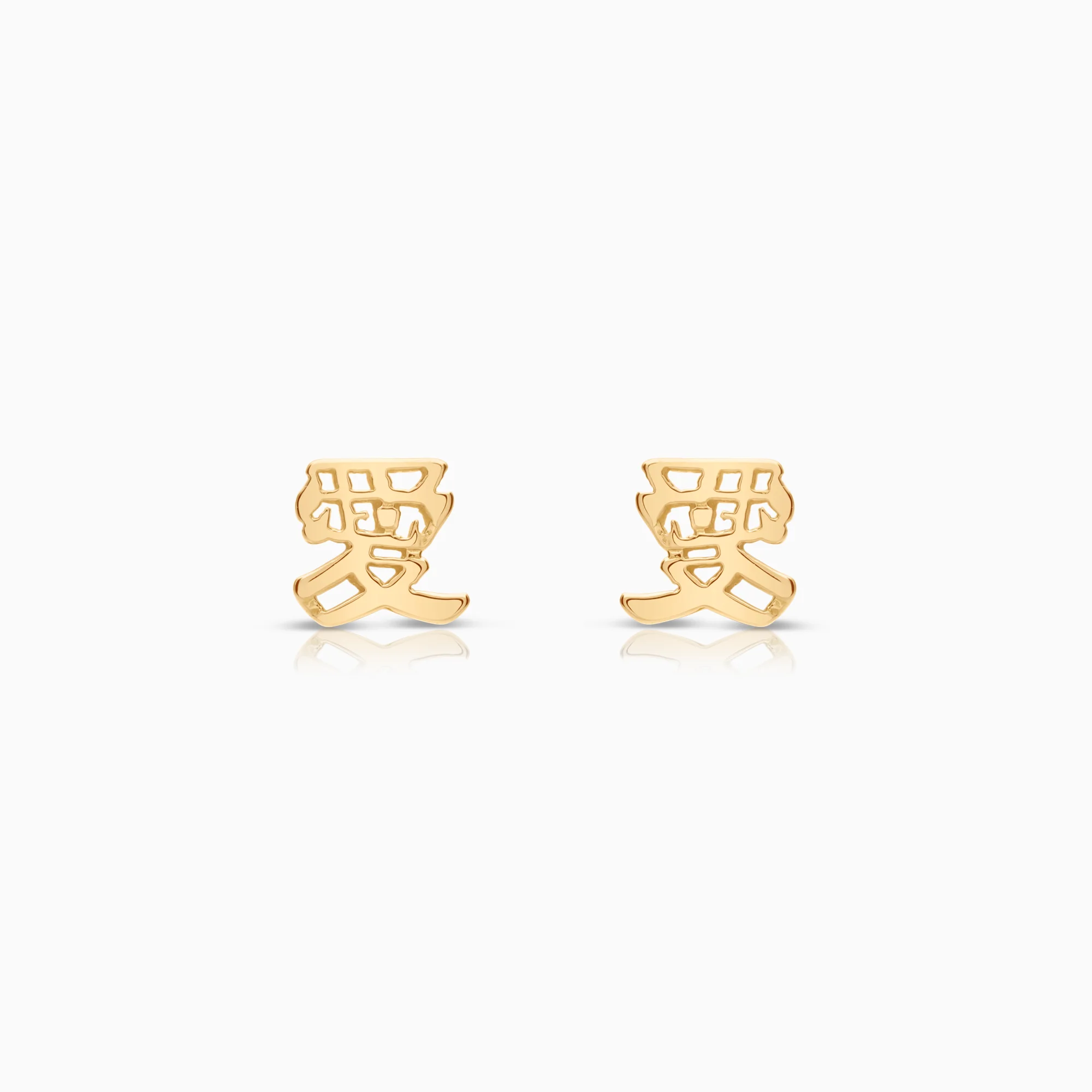 Gold earrings script Love 0.79g 18K gold