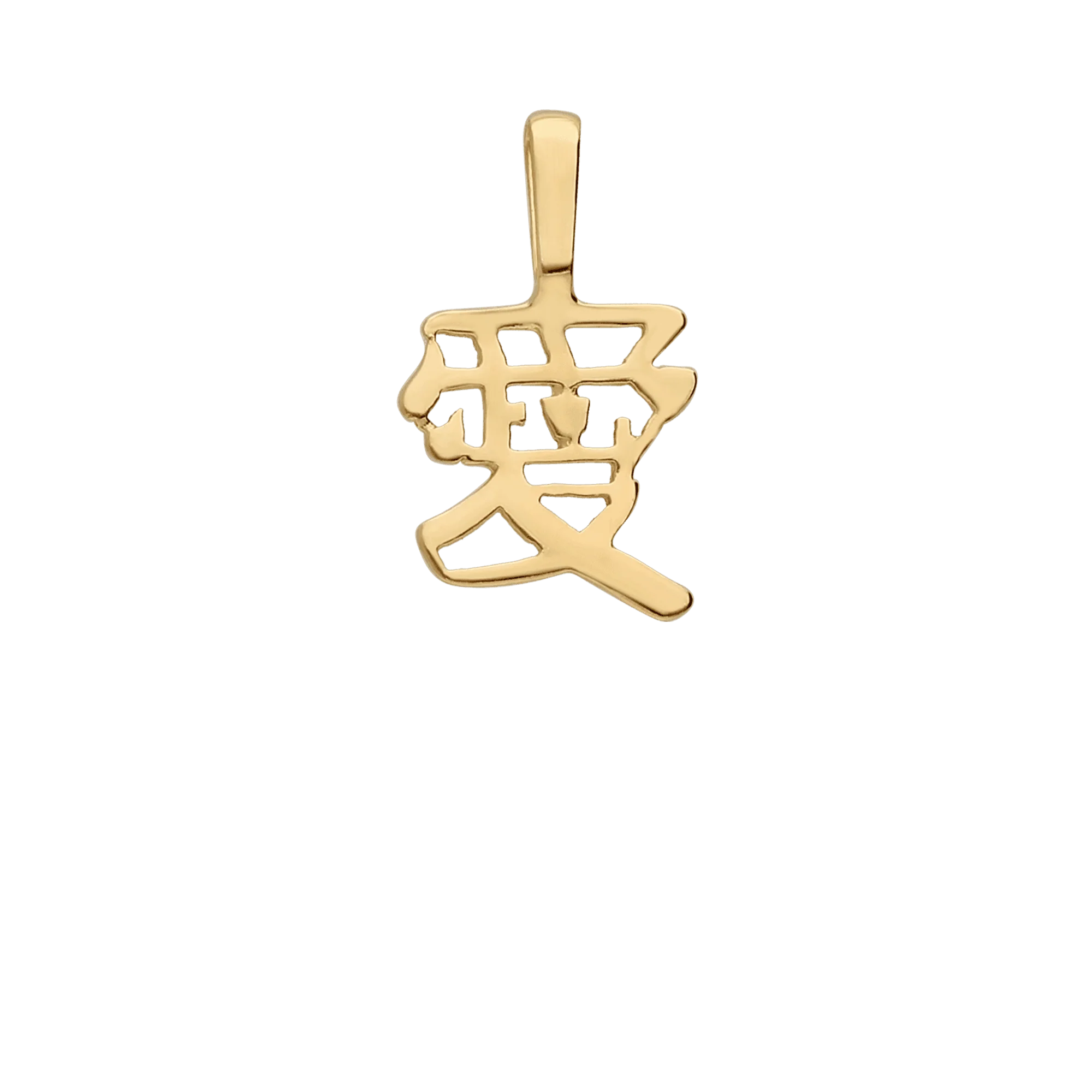 Pendant 0.37g 18K gold - Image 2