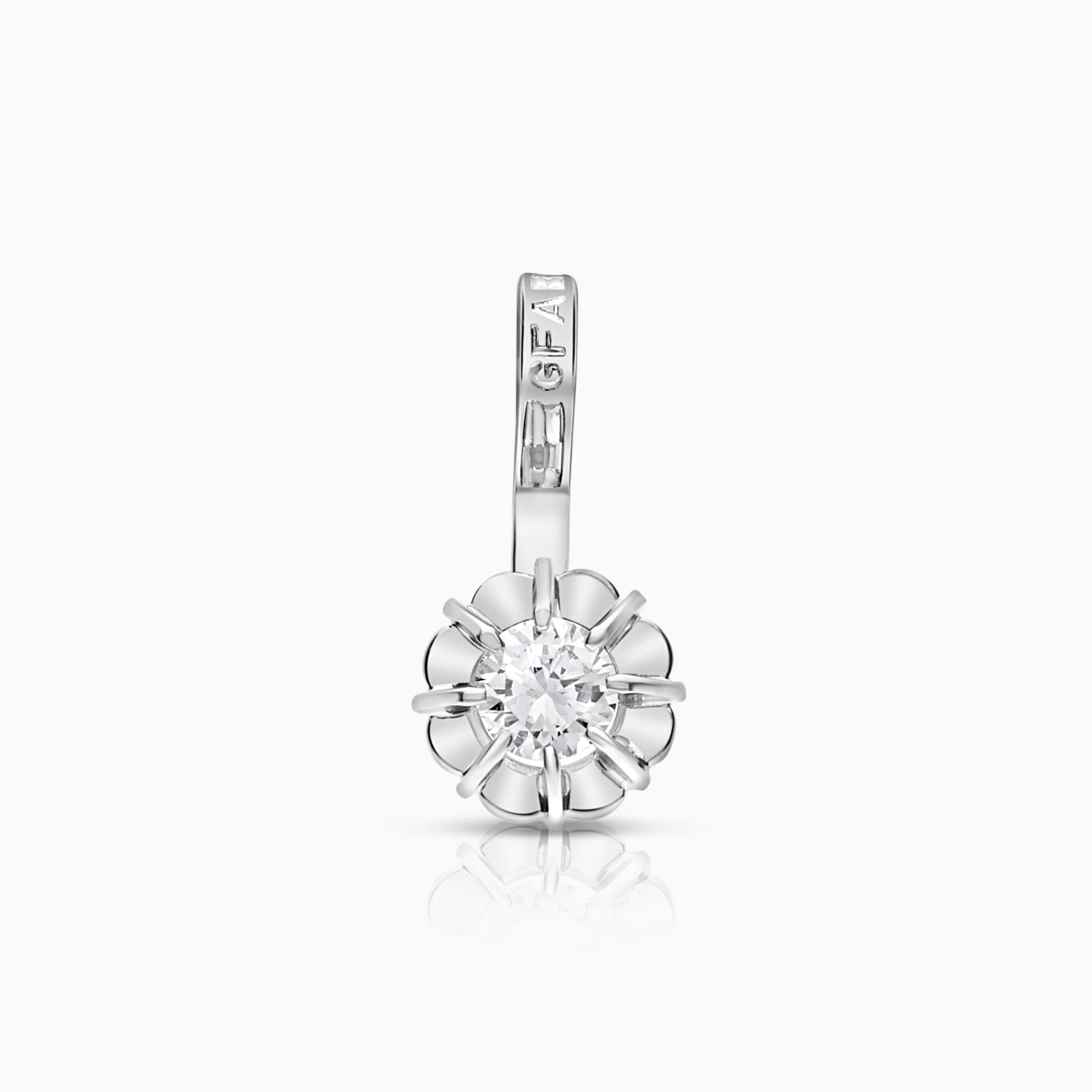 Solitaire pendant 0.10ct 18K white gold